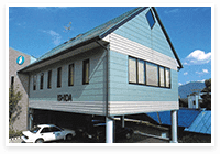 飯島支店社屋建設